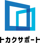 昼だけ見えないって本当？ミラーフィルムの仕組みと注意点【伊勢崎市】