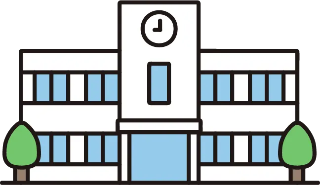 保育園・幼稚園・学校