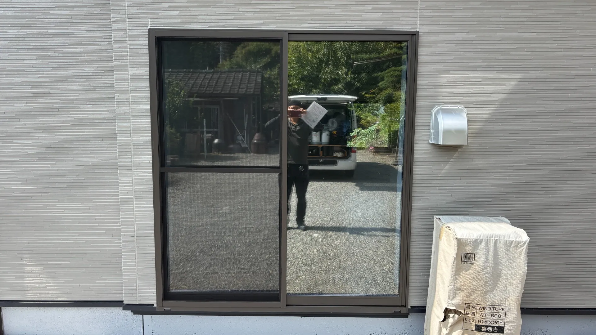 渋川市　一般住宅